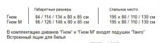 Screenshot_2
